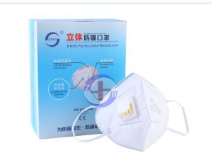 立體呼吸閥口罩/專業款